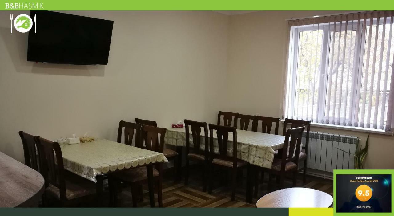 Guest House Hasmik Yeghegnadzor Luaran gambar